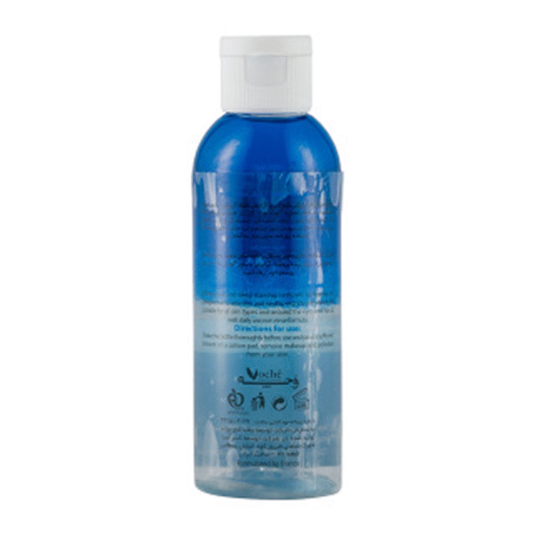 پاککننده آرایش فاز اینتنس ۱۰۰ ml - Intensive Two Phase Makeup Remover Voche