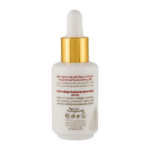 سرم ضدچروک کلاژن و پلاسنتا وچه 30ml - Collagen And Placenta Rejuvenating Serum Voche