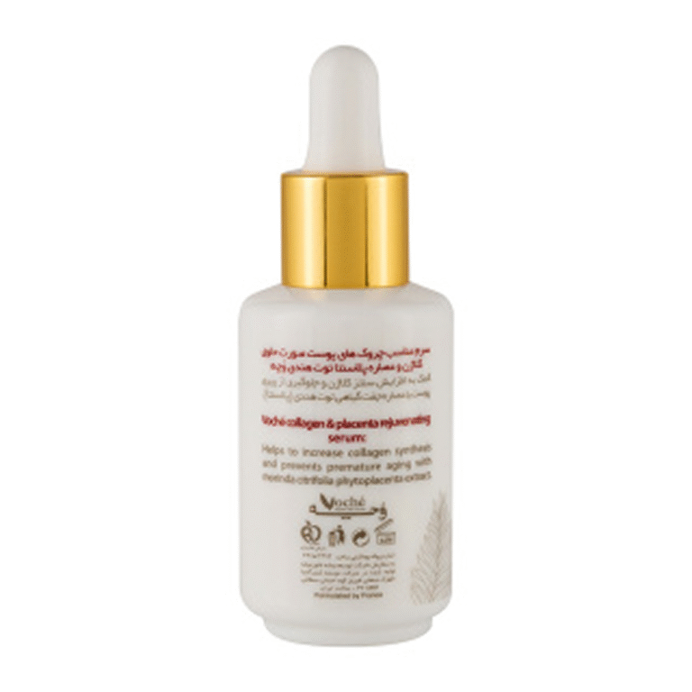 سرم ضدچروک کلاژن و پلاسنتا وچه 30ml - Collagen And Placenta Rejuvenating Serum Voche