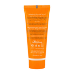 کرم ضد آفتاب پوست خشک و نرمال وچه 40 ml - Sunscreen For Dry And Normal Skin 40ML Voche