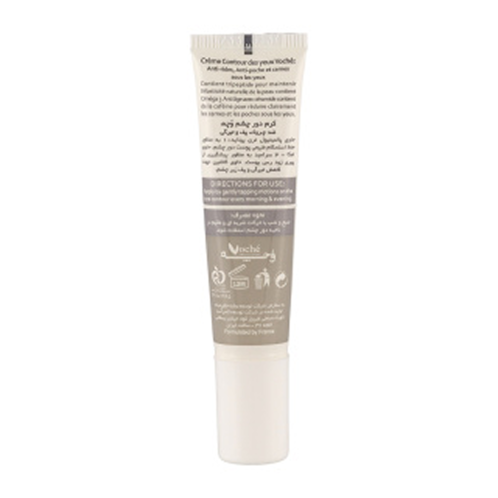 کرم دور چشم تری‌پپتید وچه | ضدچروک و ضدتیرگی - Tripeptide Eye Cream Voche
