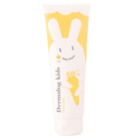 کرم ضدآفتاب کودک درمالوگ SPF50 مناسب پوست حساس 75 میل