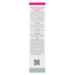 کرم آبرسان ضدقرمزی پوست حساس ژاک آندرل 30ml - Hydratant Antirougeurs Cream