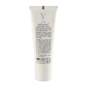 کرم شب رتینول وکتور - کرم شب - رتینول - ضد لک - Vector Retinol Night Cream