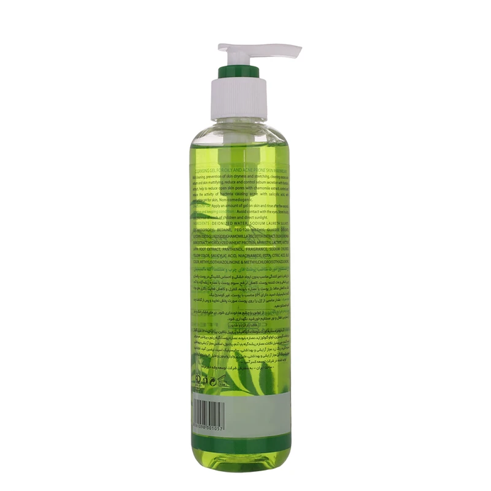 ژل شستشوی صورت مناسب پوست‌های چرب و مستعد آکنه ماکسیمیلیان - Cleansing Gel Oily And Acne Prone Skin