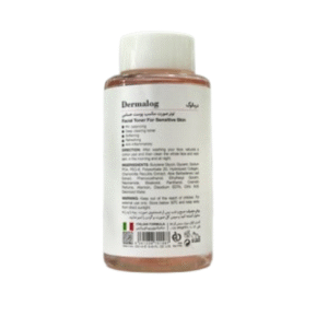 تونر پوست حساس درمالوگ - Facial Toner For Sensitive Skin