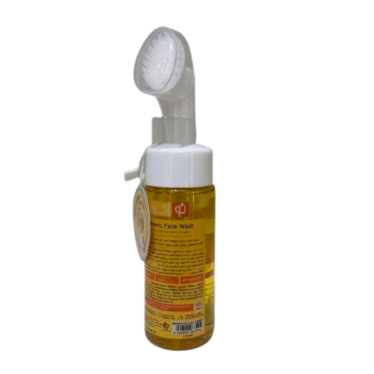 فوم شستشو براش دار زرد چوبه نو آکنه - Turmeric Brushed Washing Foam No Acne