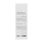فلوئید ضدآفتاب ساده مارگریت - Sun Screan Invisible Fluid Dry Margritte